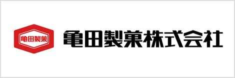 亀田製菓株式会社