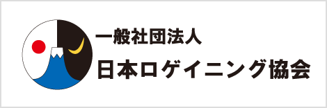 一般財団法人 日本ロゲイニング協会
