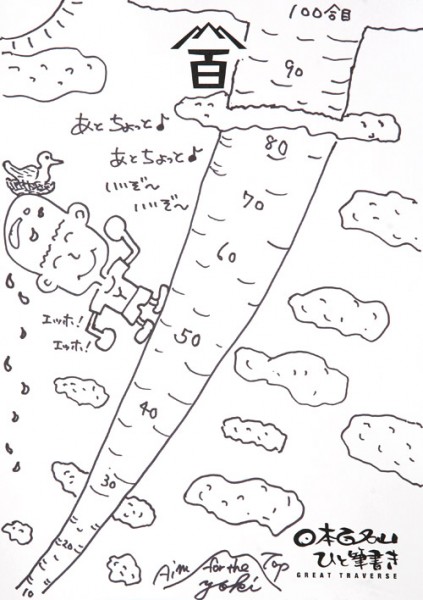 letter_02
