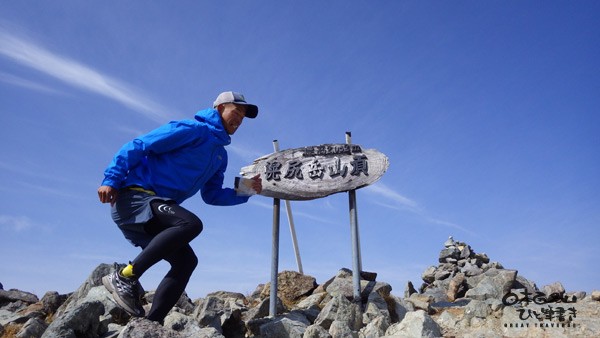 20150522_nhk