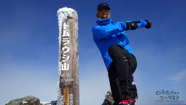 20150529_nhk