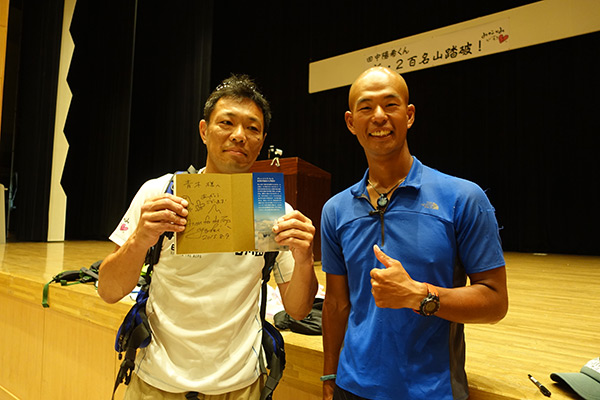 20150809_minakami04_s